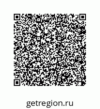 79068197900