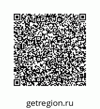 79068197990