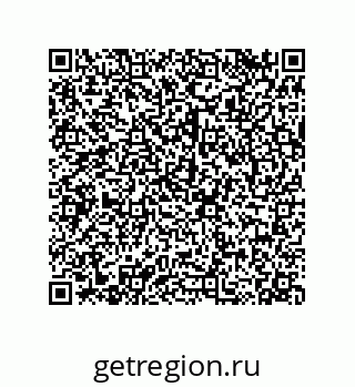 79068198030