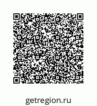 79068198087