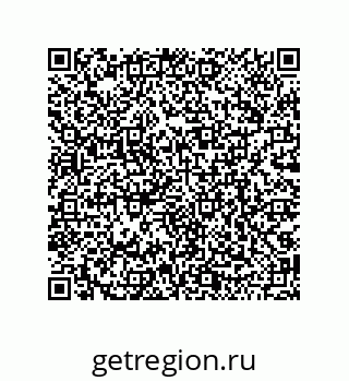 79068198099
