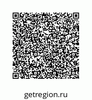 79068198130