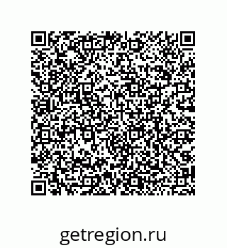 79068198145