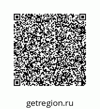79068198194
