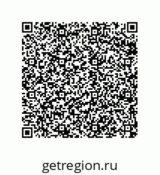 79068198197