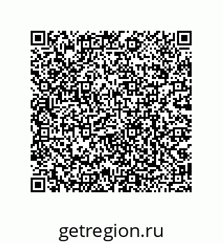 79068198275