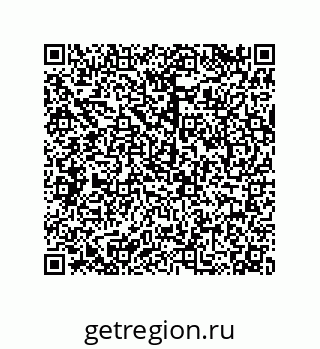 79068198284