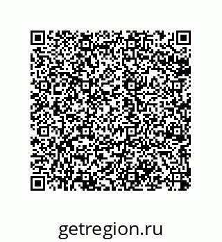 79068198300