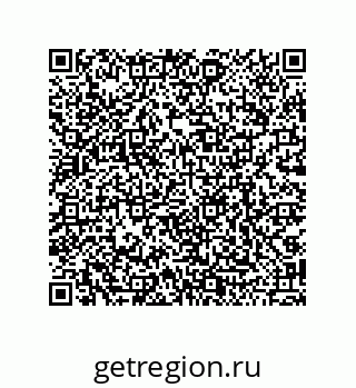 79068198410