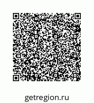 79068198419