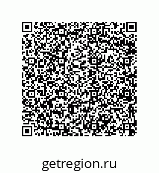 79068198480