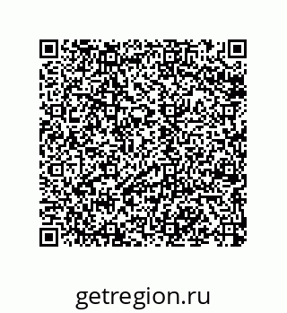 79068198482