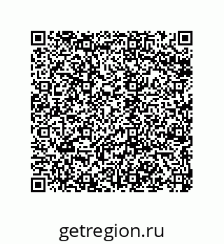 79068198489