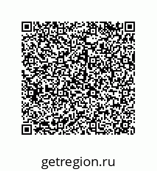 79068198508