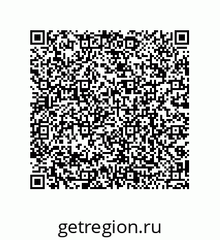 79068198510