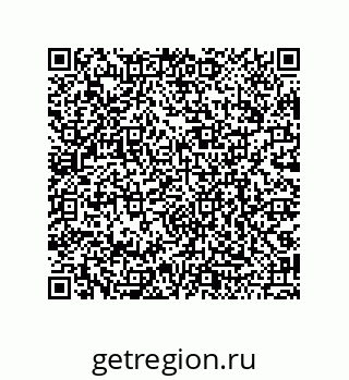 79068198530