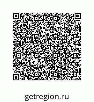 79068198531