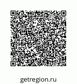 79068198538