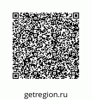 79068198540