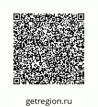 79068198545