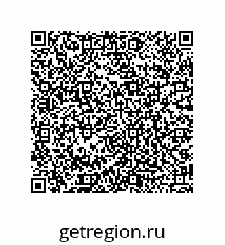 79068198570