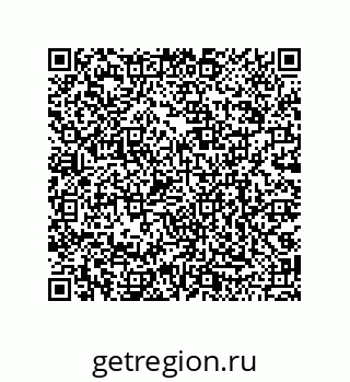 79068198588