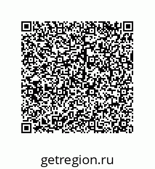 79068198608