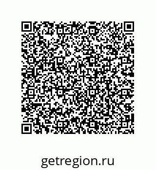 79068198609
