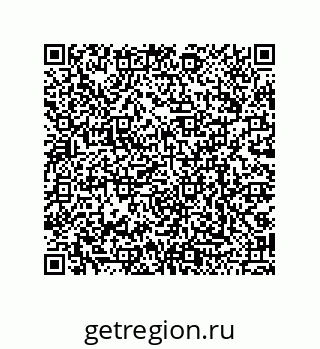 79068198610