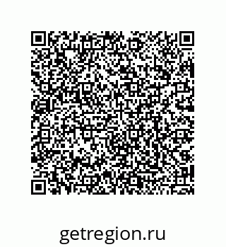 79068198630
