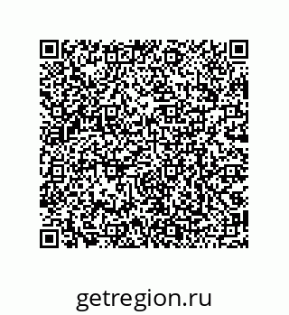 79068198637