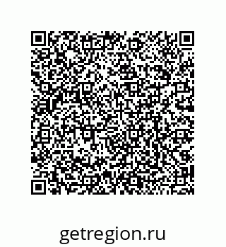 79068198645