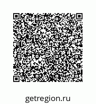 79068198657