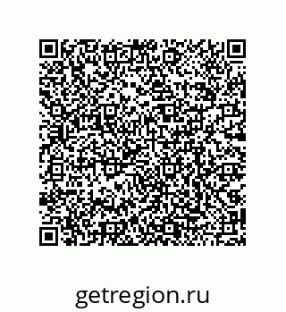 79068198666