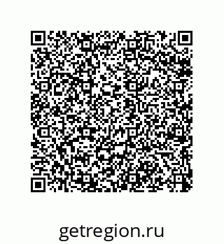 79068198684