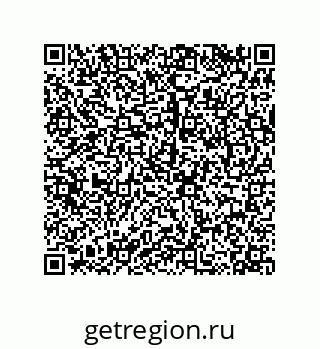 79068198685