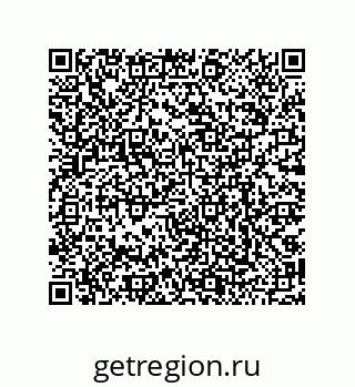 79068198687