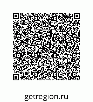79068198689