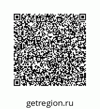 79068198699