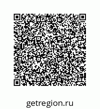79068198720
