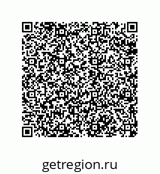 79068198721