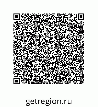 79068198739