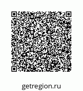 79068198740