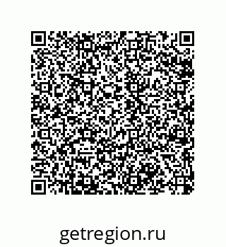 79068198770