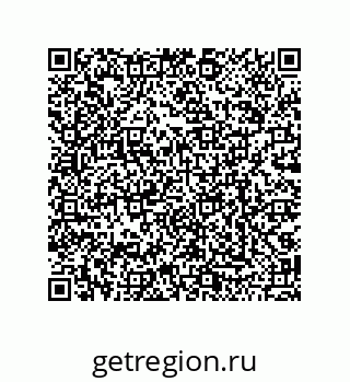79068198788