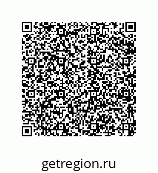 79068198849