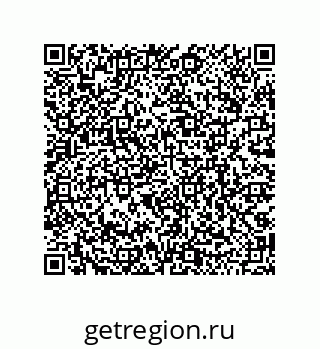 79068198919