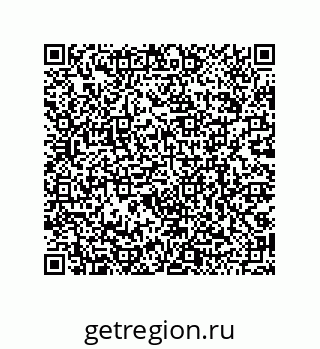 79068198921