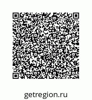 79068198949