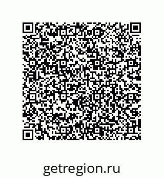 79068198970